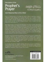 Description of the Prophet's Prayer (sallallaahu 'alaihi wa sallam)